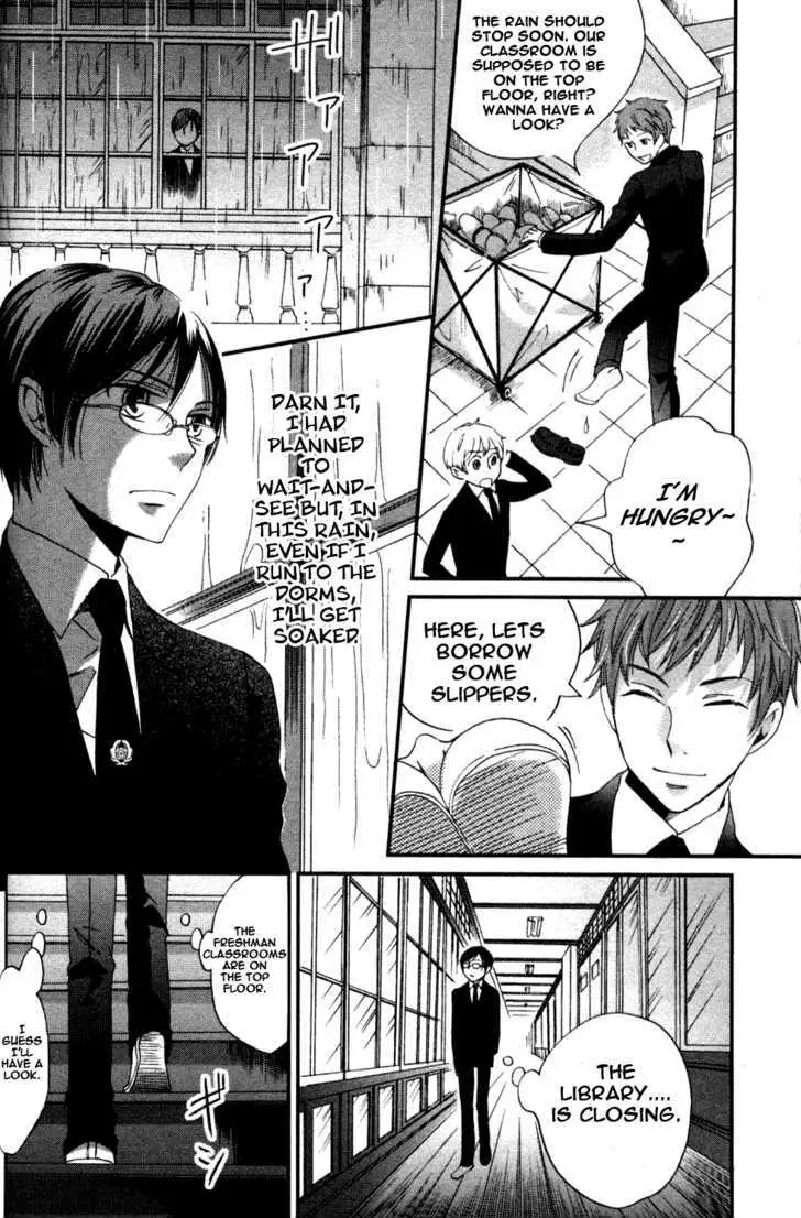 Ame Nochi Hare Chapter 1 page 34 - 