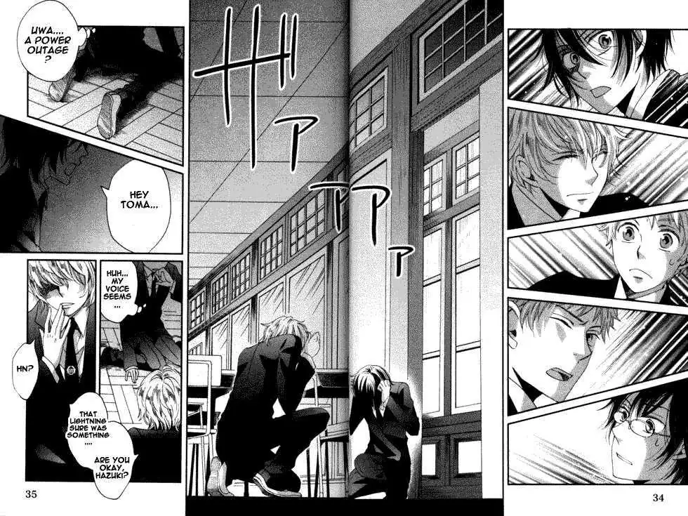 Ame Nochi Hare Chapter 1 page 36 - 