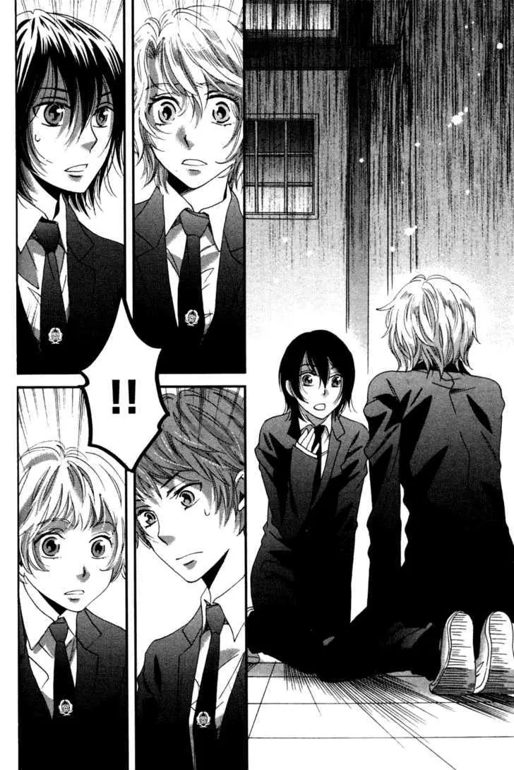 Ame Nochi Hare Chapter 1 page 37 - 
