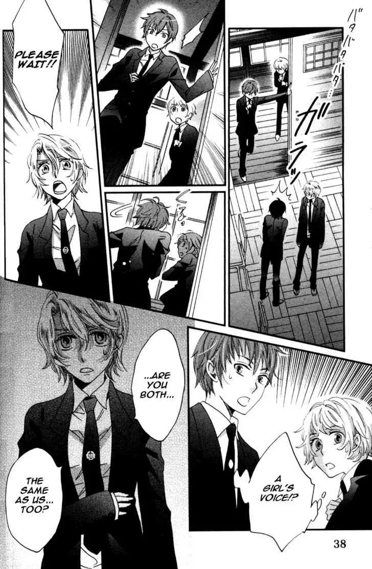Ame Nochi Hare Chapter 1 page 39 - 