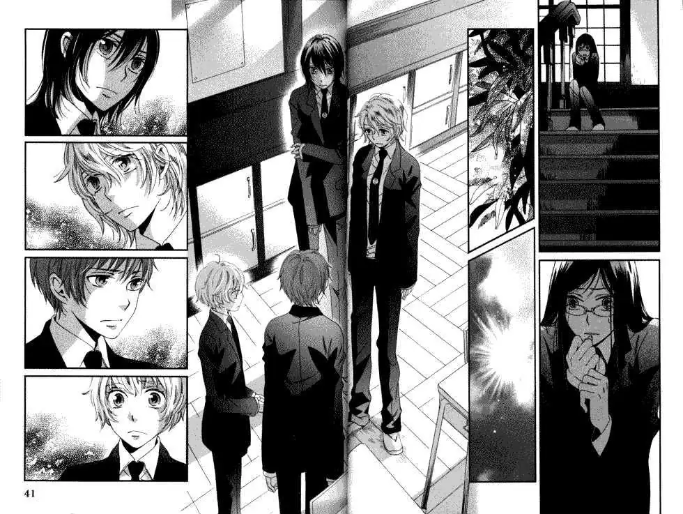 Ame Nochi Hare Chapter 1 page 41 - 