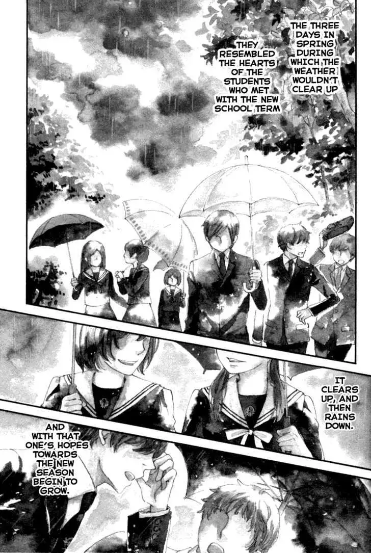 Ame Nochi Hare Chapter 1 page 8 - 