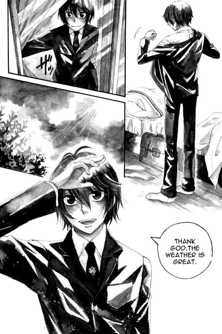 Ame Nochi Hare Chapter 1 page 10 - 