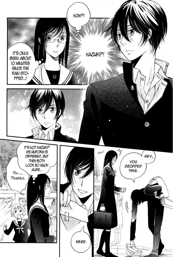 Ame Nochi Hare Chapter 10 page 11 - 