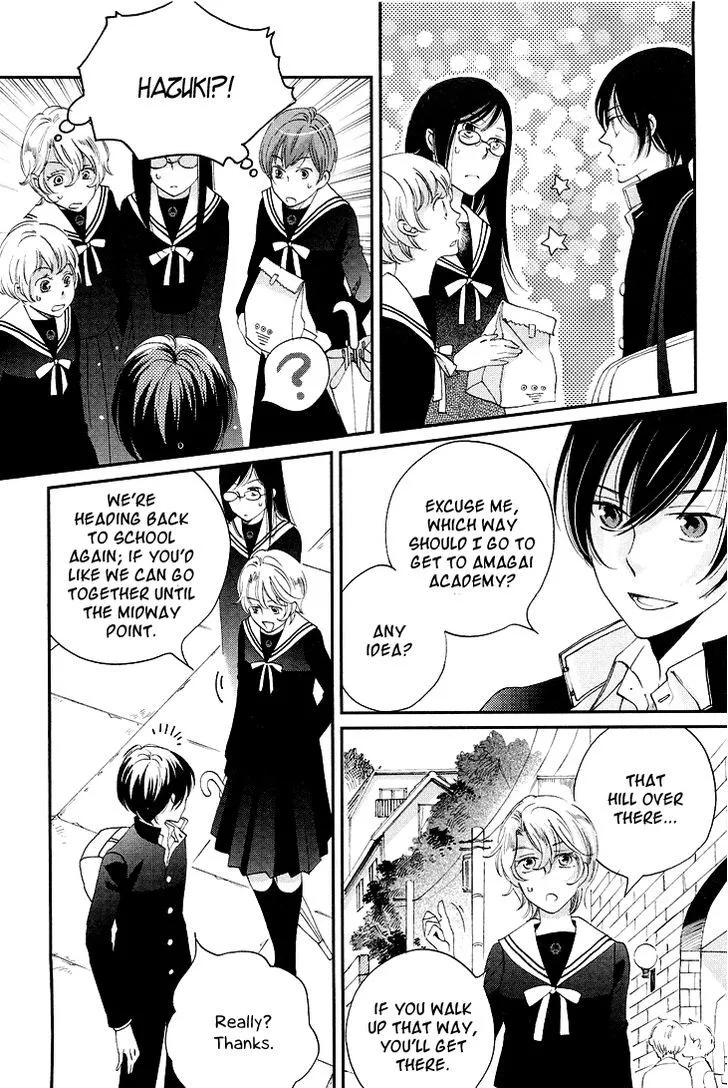 Ame Nochi Hare Chapter 10 page 12 - 