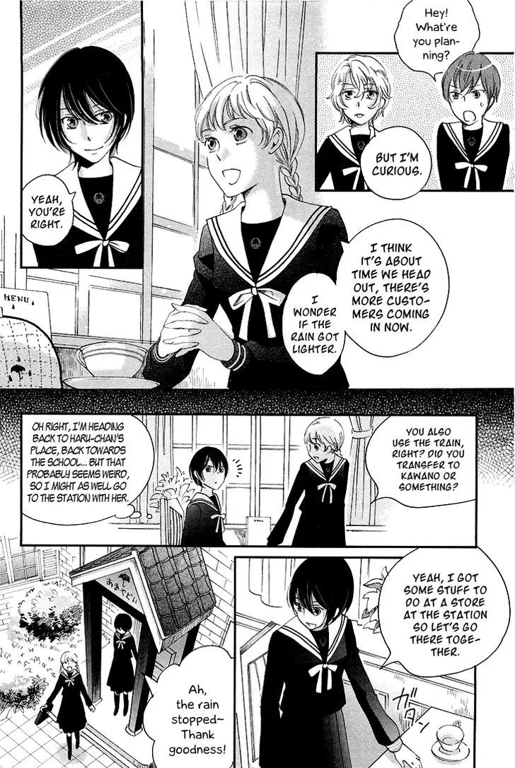 Ame Nochi Hare Chapter 10 page 13 - 