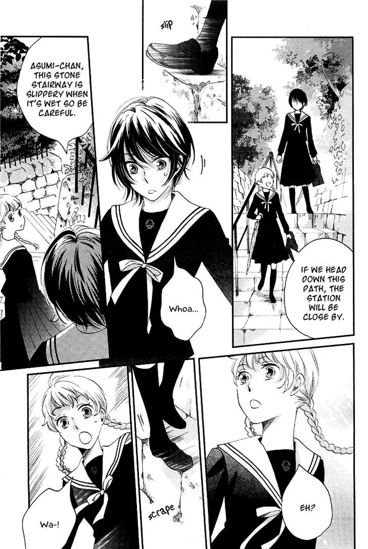 Ame Nochi Hare Chapter 10 page 14 - 