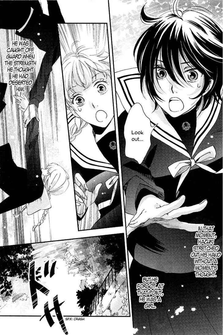 Ame Nochi Hare Chapter 10 page 15 - 