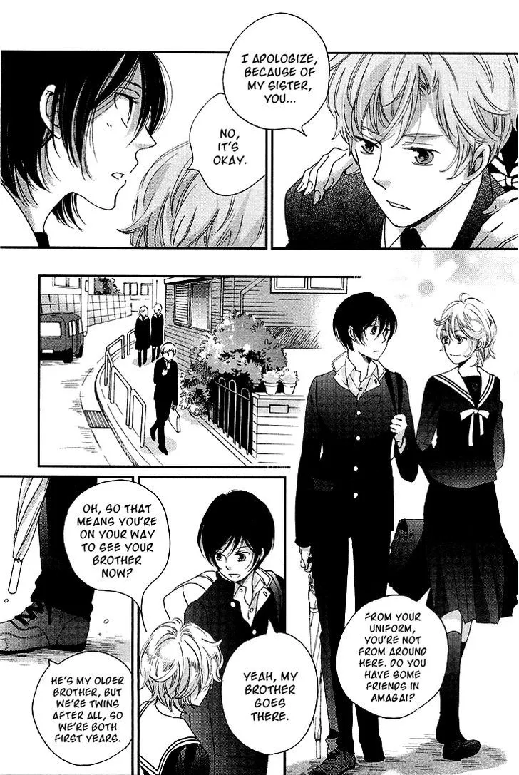 Ame Nochi Hare Chapter 10 page 22 - 