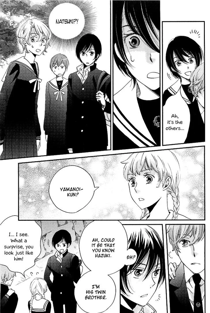 Ame Nochi Hare Chapter 10 page 24 - 