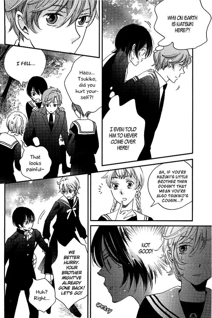 Ame Nochi Hare Chapter 10 page 25 - 