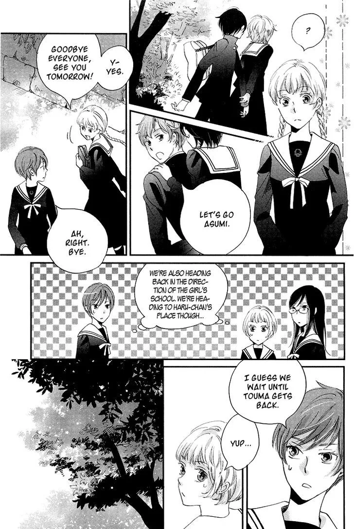 Ame Nochi Hare Chapter 10 page 26 - 