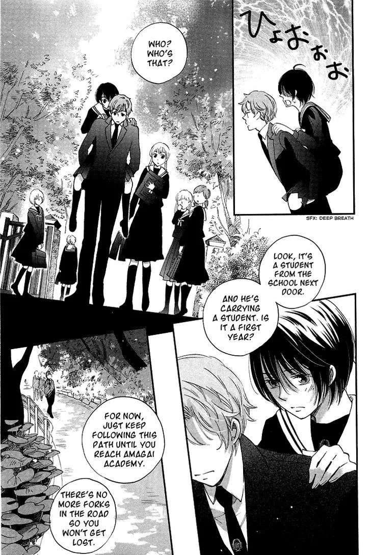 Ame Nochi Hare Chapter 10 page 28 - 