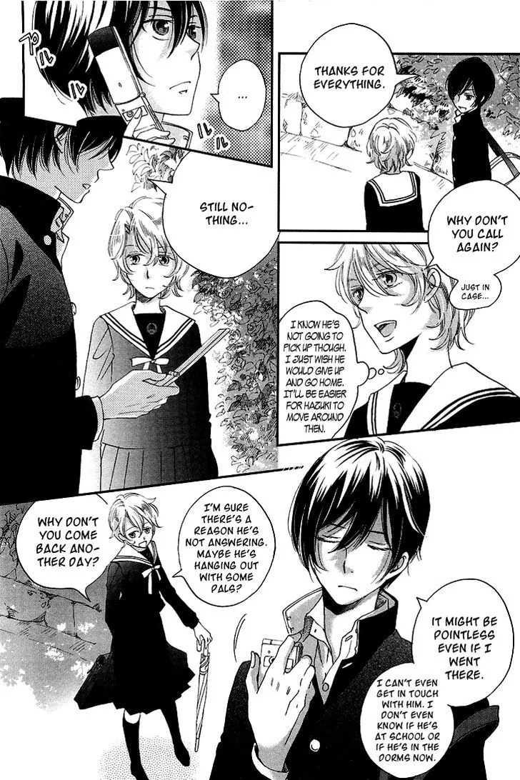 Ame Nochi Hare Chapter 10 page 29 - 