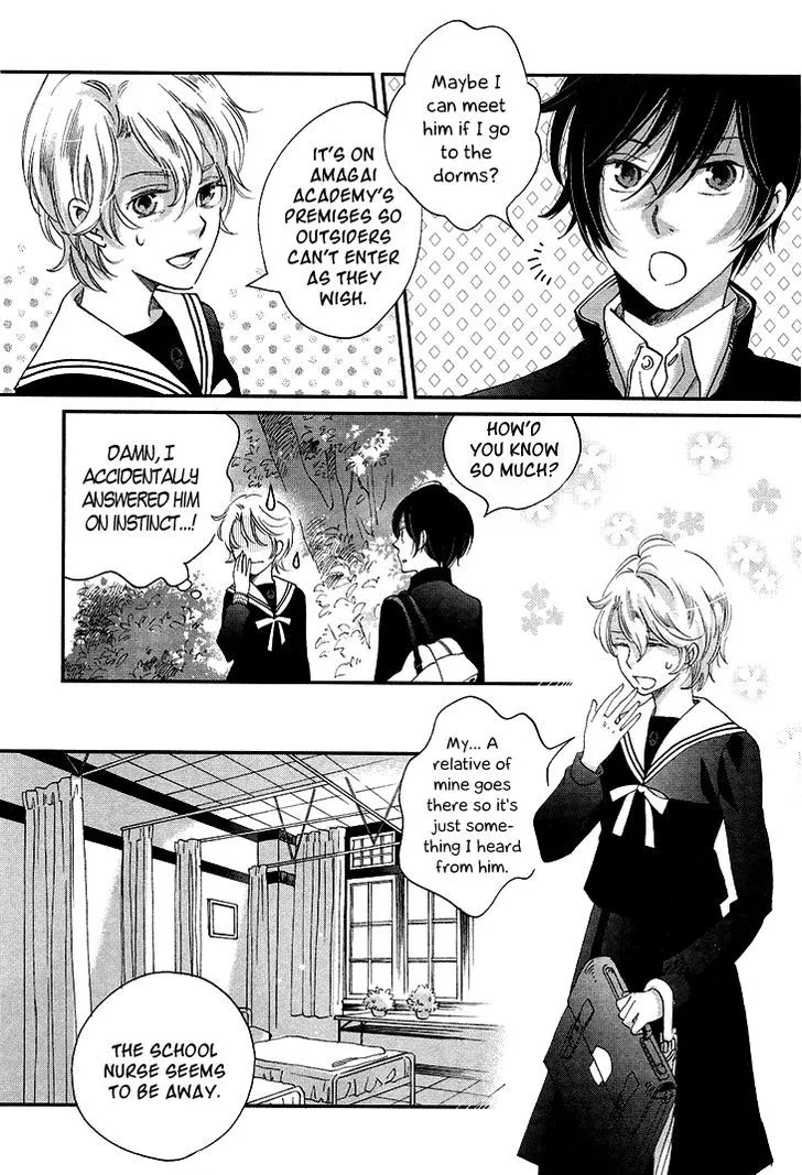 Ame Nochi Hare Chapter 10 page 30 - 