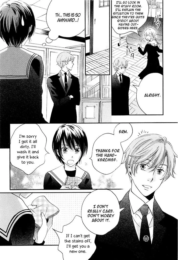 Ame Nochi Hare Chapter 10 page 31 - 