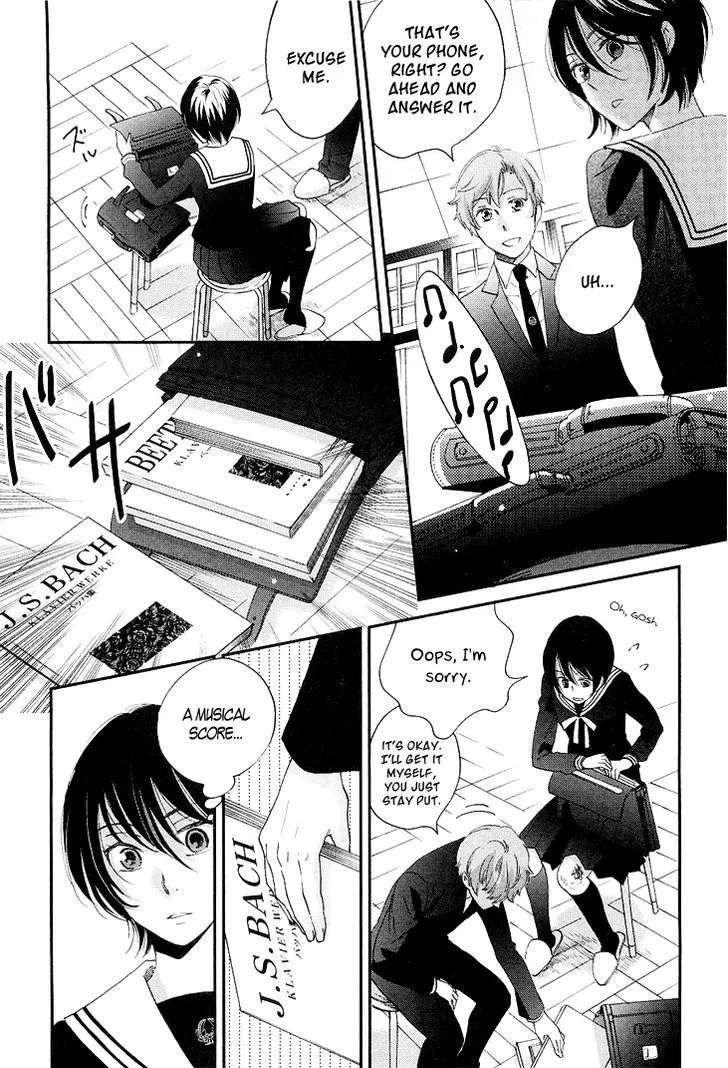 Ame Nochi Hare Chapter 10 page 33 - 