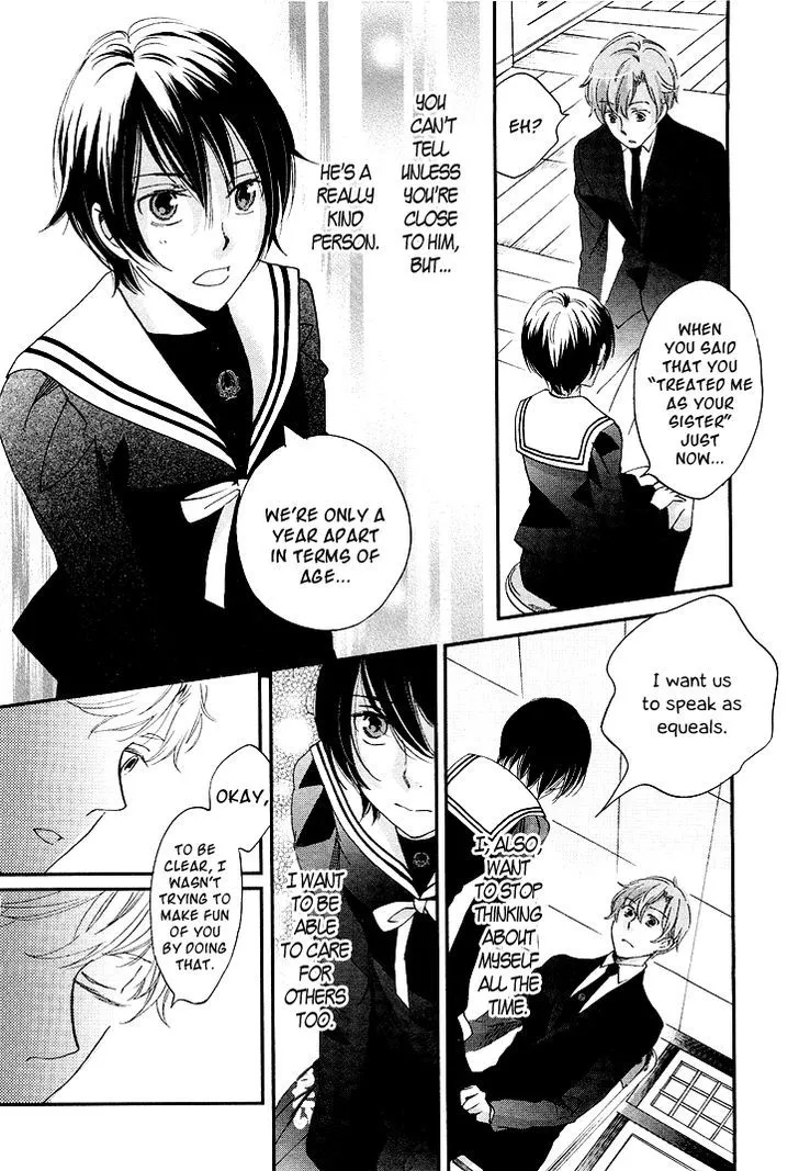 Ame Nochi Hare Chapter 10 page 37 - 