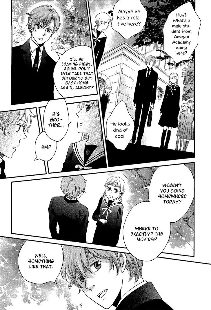 Ame Nochi Hare Chapter 10 page 41 - 