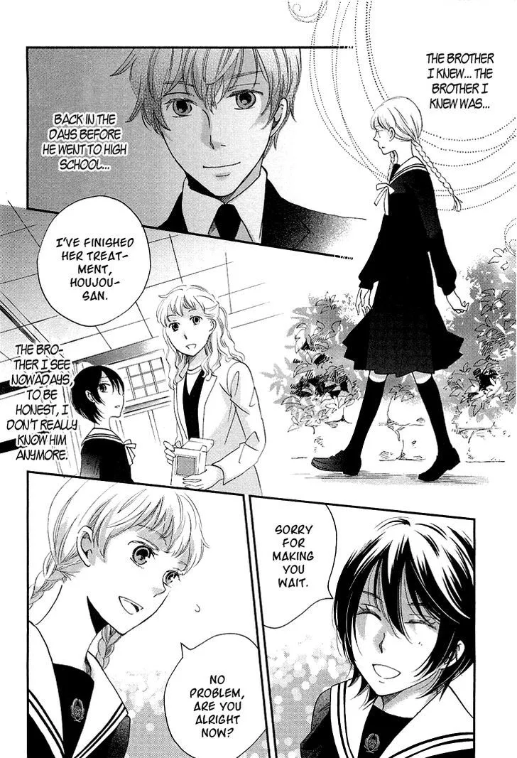 Ame Nochi Hare Chapter 10 page 43 - 