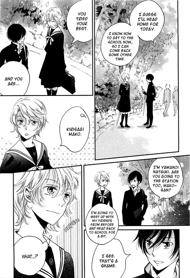 Ame Nochi Hare Chapter 10 page 44 - 