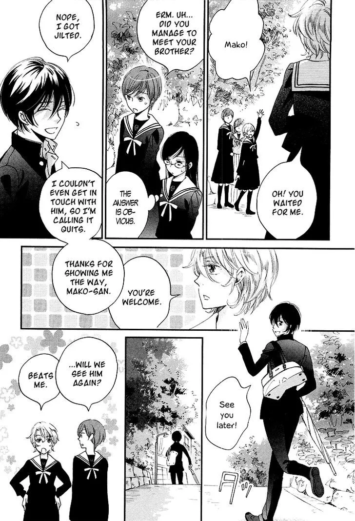 Ame Nochi Hare Chapter 10 page 45 - 