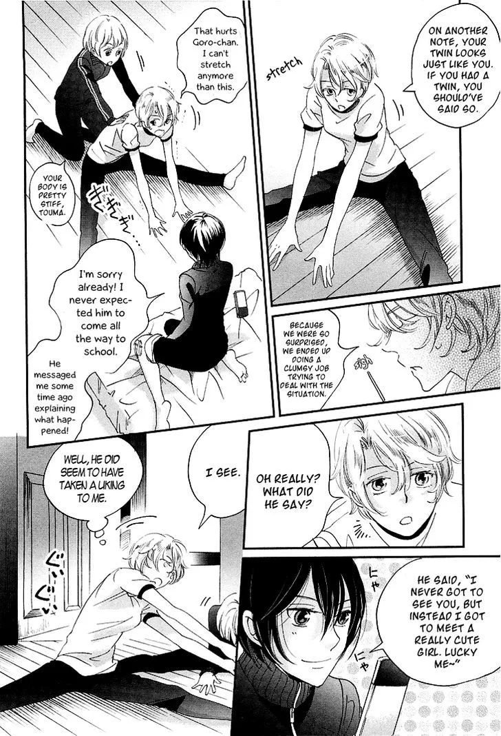 Ame Nochi Hare Chapter 10 page 47 - 