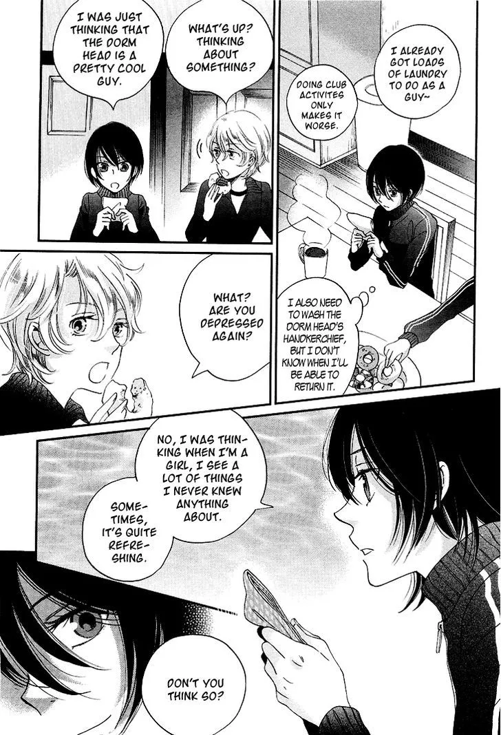 Ame Nochi Hare Chapter 10 page 50 - 