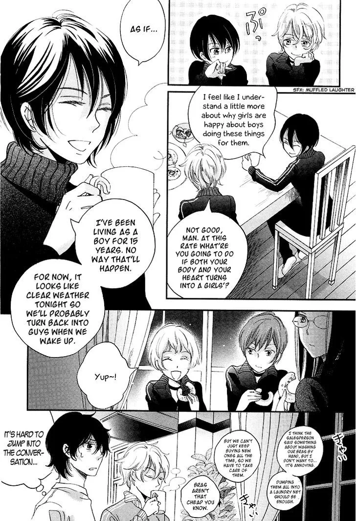 Ame Nochi Hare Chapter 10 page 52 - 