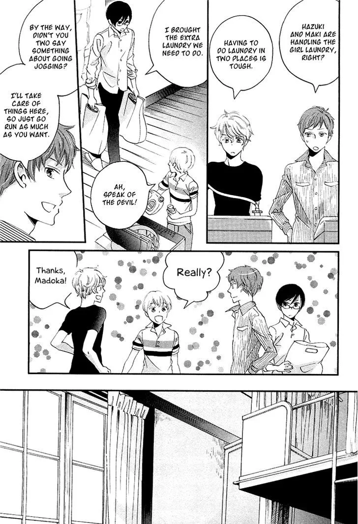 Ame Nochi Hare Chapter 11 page 13 - 