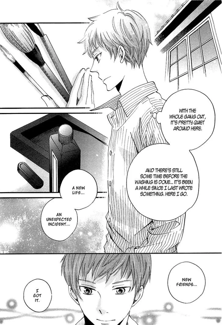 Ame Nochi Hare Chapter 11 page 14 - 