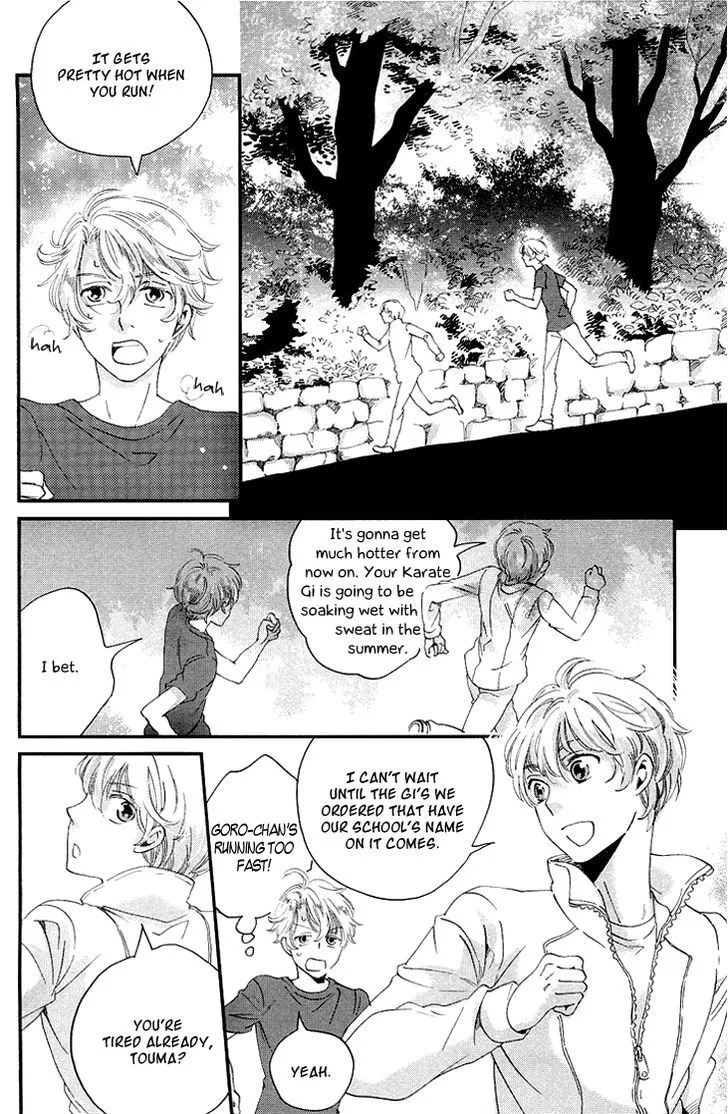 Ame Nochi Hare Chapter 11 page 16 - 
