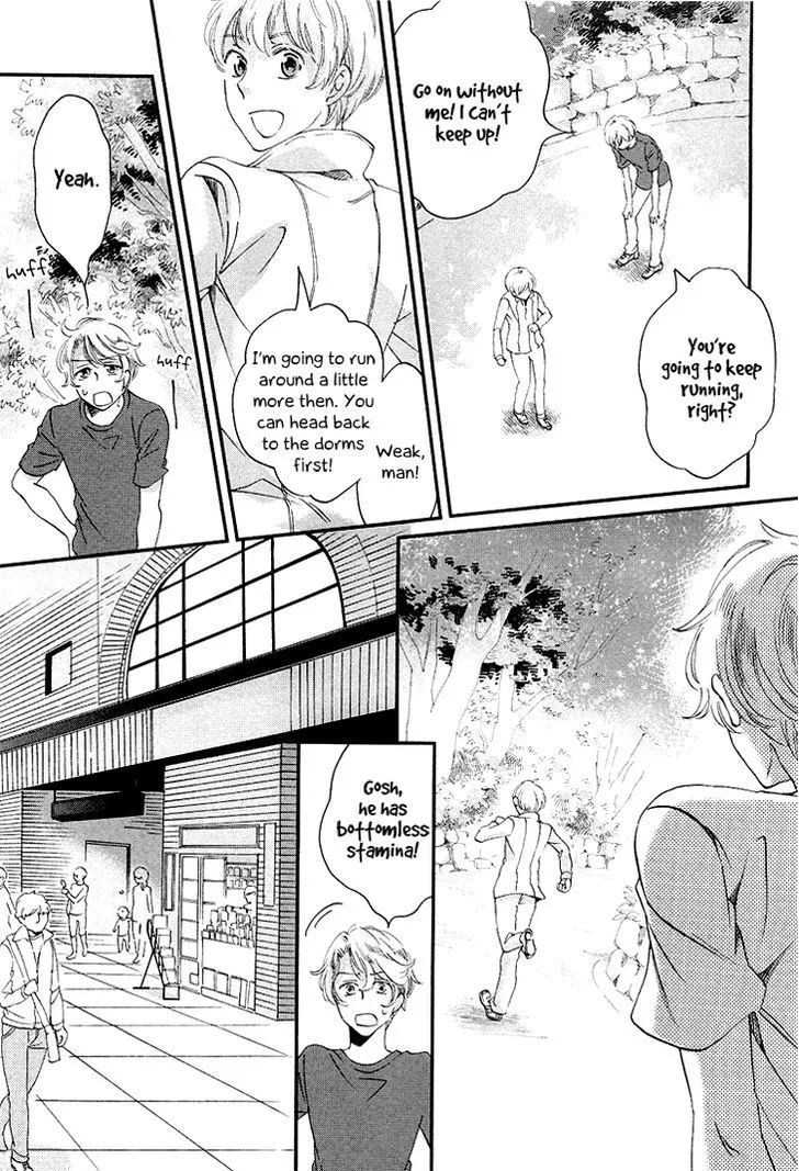 Ame Nochi Hare Chapter 11 page 17 - 