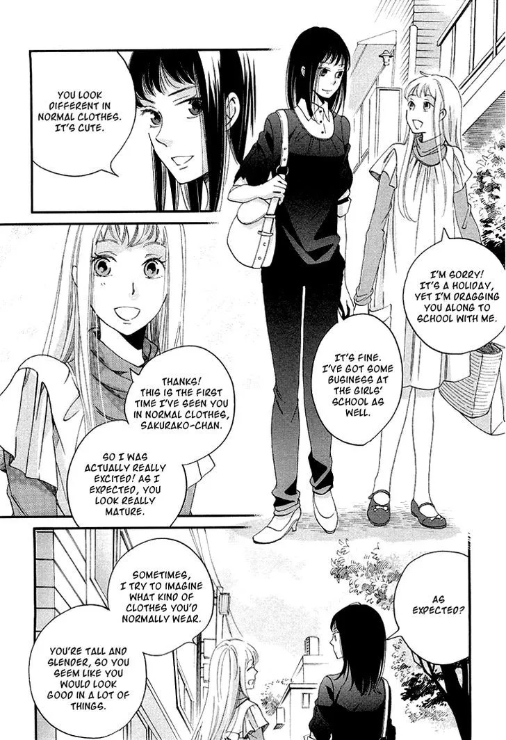 Ame Nochi Hare Chapter 11 page 18 - 