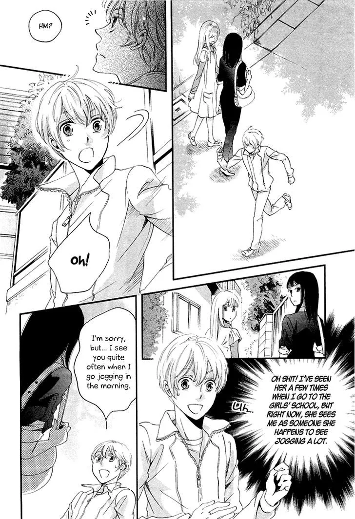 Ame Nochi Hare Chapter 11 page 19 - 