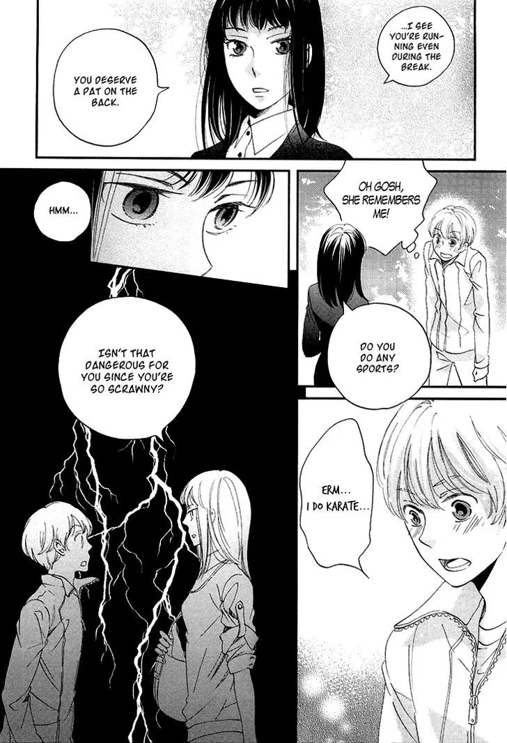 Ame Nochi Hare Chapter 11 page 20 - 