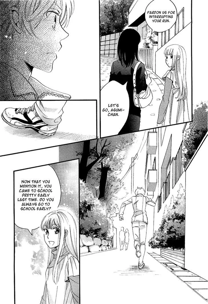 Ame Nochi Hare Chapter 11 page 21 - 