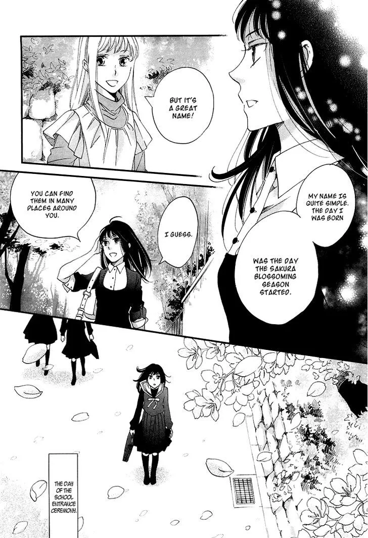 Ame Nochi Hare Chapter 11 page 23 - 