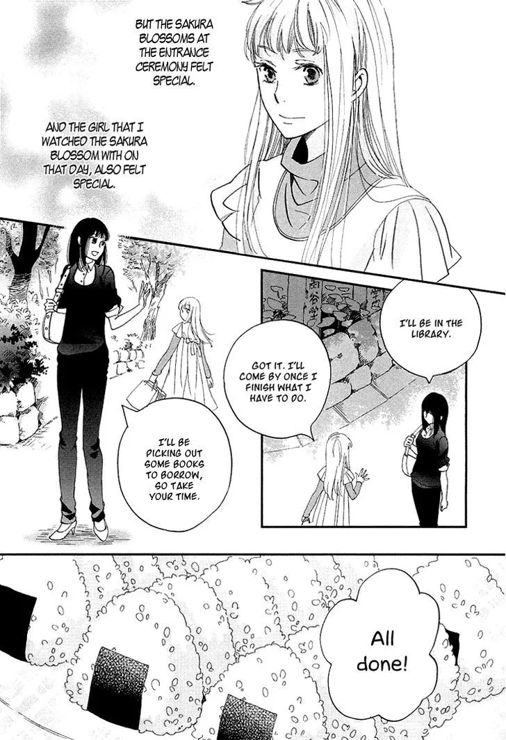 Ame Nochi Hare Chapter 11 page 25 - 