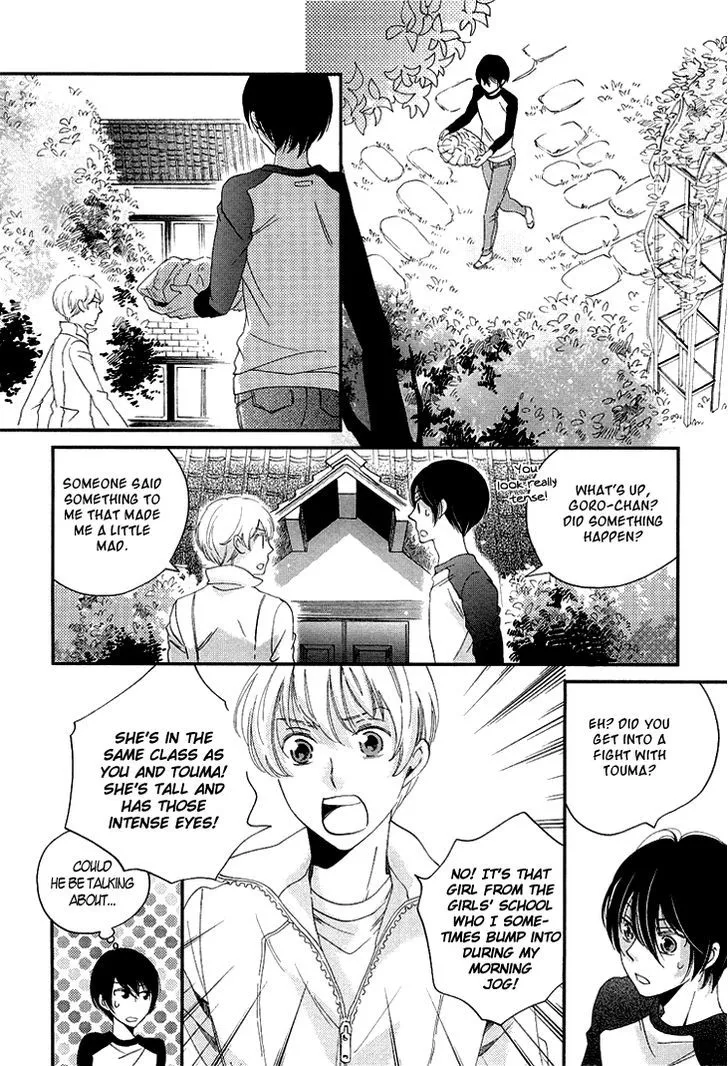 Ame Nochi Hare Chapter 11 page 27 - 