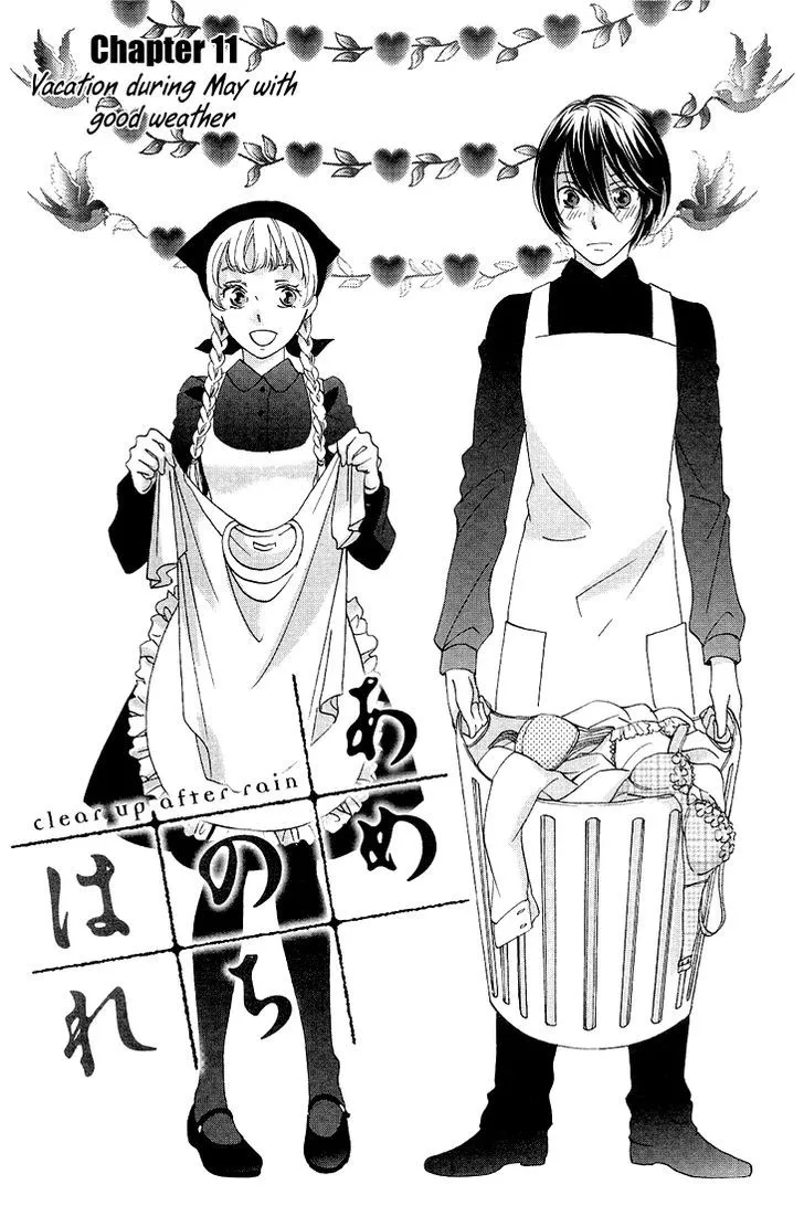 Ame Nochi Hare Chapter 11 page 4 - 