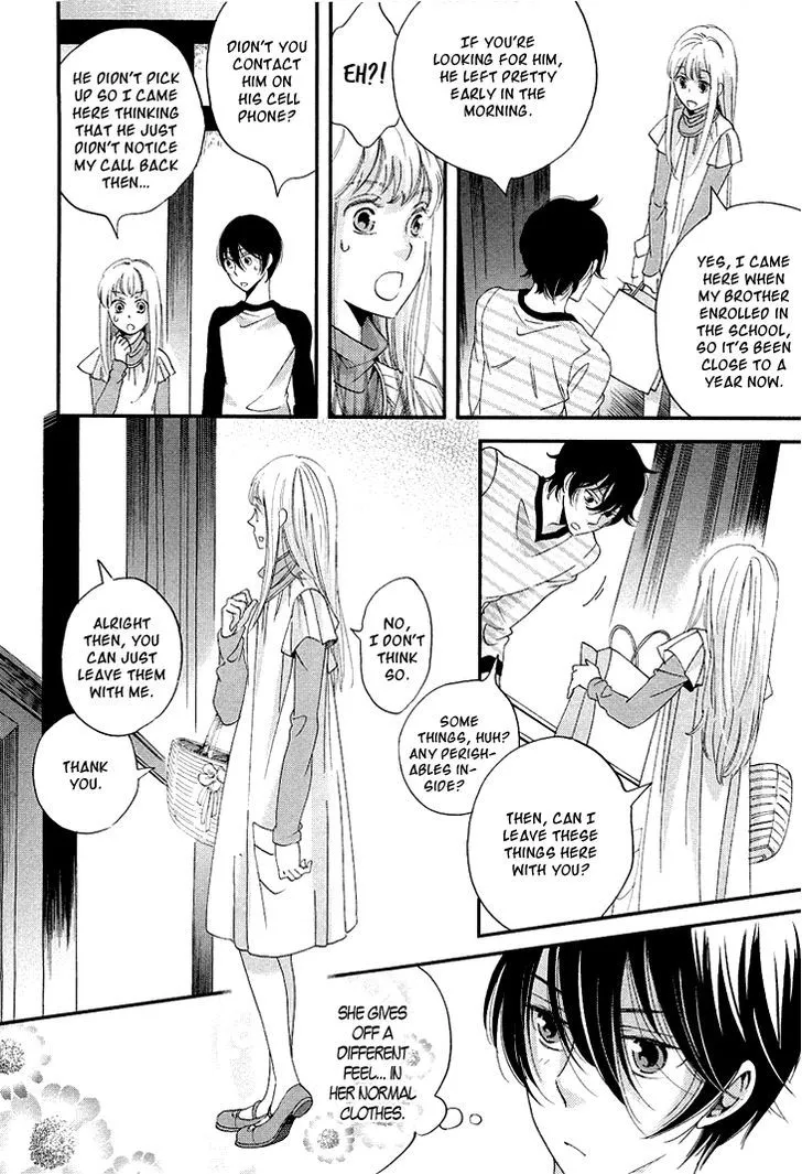 Ame Nochi Hare Chapter 11 page 31 - 