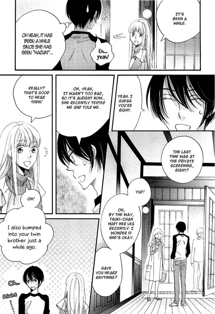 Ame Nochi Hare Chapter 11 page 32 - 