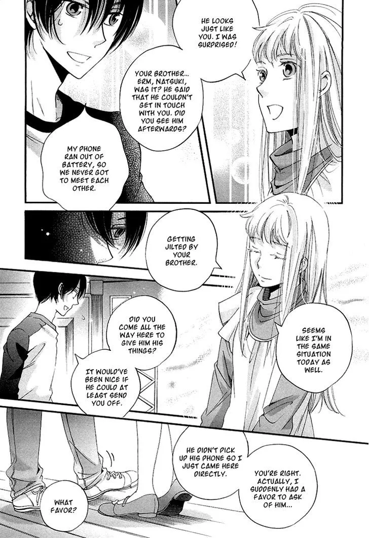 Ame Nochi Hare Chapter 11 page 33 - 