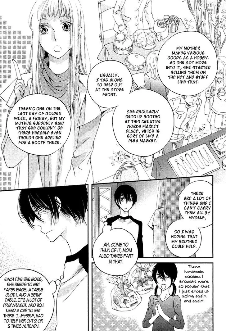 Ame Nochi Hare Chapter 11 page 34 - 