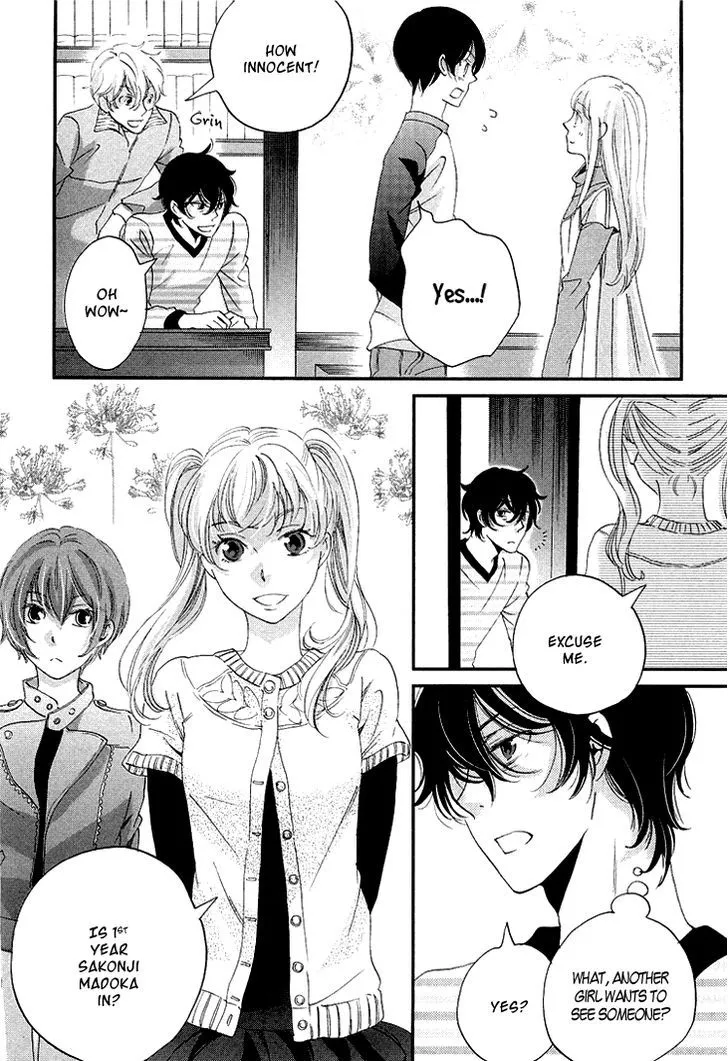 Ame Nochi Hare Chapter 11 page 36 - 