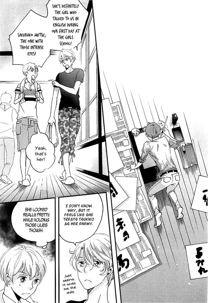 Ame Nochi Hare Chapter 11 page 37 - 