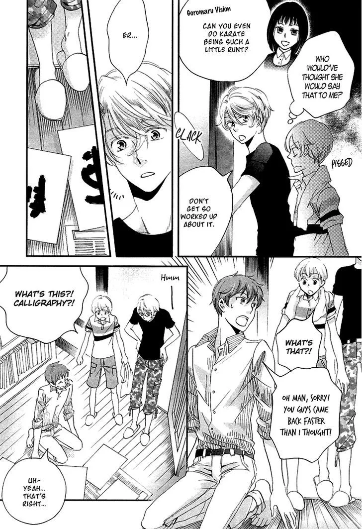 Ame Nochi Hare Chapter 11 page 38 - 