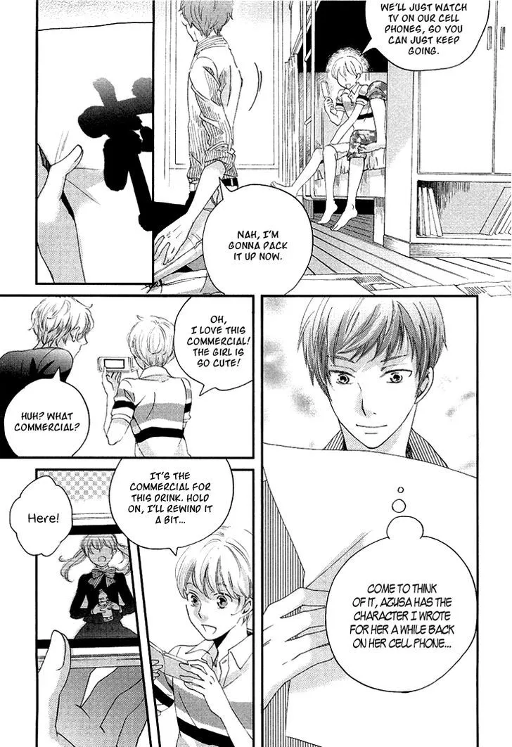 Ame Nochi Hare Chapter 11 page 40 - 