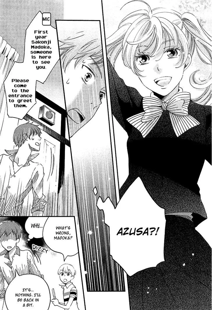 Ame Nochi Hare Chapter 11 page 42 - 